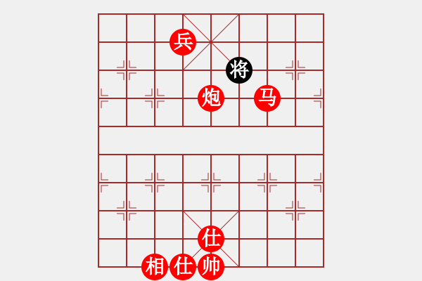 象棋棋譜圖片：棋局-ldslo - 步數(shù)：21 