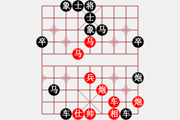 象棋棋譜圖片：棋壇毒龍(8段)-負(fù)-longshui(8段) - 步數(shù)：60 