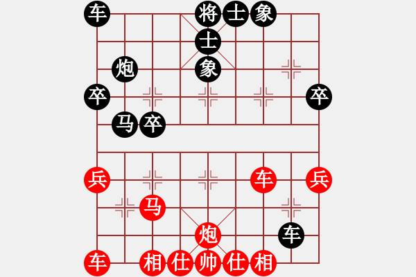 象棋棋譜圖片：asqqqq(2段)-和-刁不三刀(7段) - 步數(shù)：40 