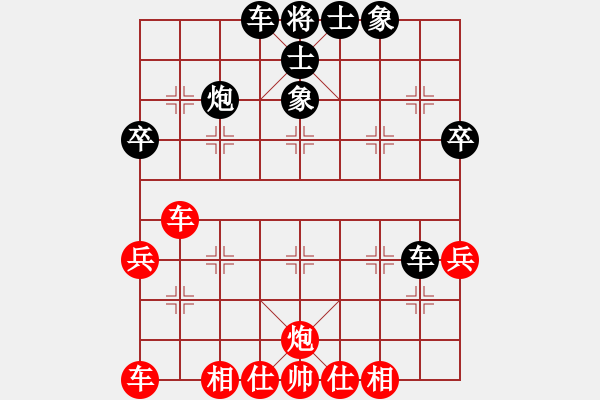 象棋棋譜圖片：asqqqq(2段)-和-刁不三刀(7段) - 步數(shù)：50 