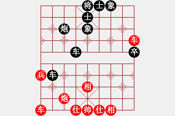 象棋棋譜圖片：asqqqq(2段)-和-刁不三刀(7段) - 步數(shù)：60 