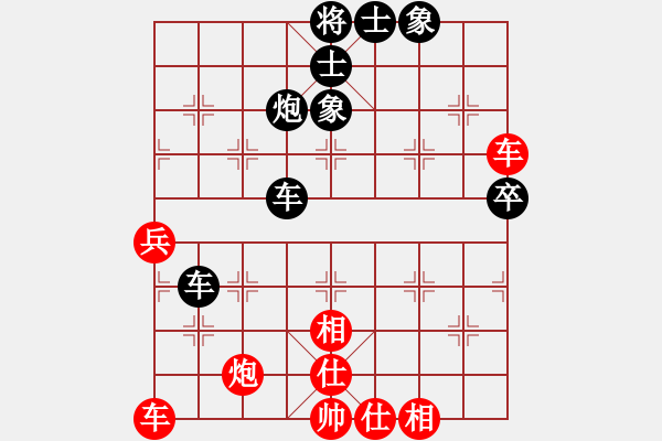 象棋棋譜圖片：asqqqq(2段)-和-刁不三刀(7段) - 步數(shù)：63 