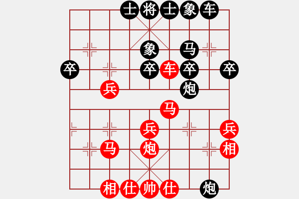 象棋棋譜圖片：后手對(duì)劉華 橫車7路炮進(jìn)外馬 - 步數(shù)：30 