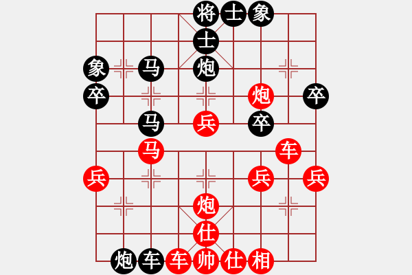 象棋棋譜圖片：開灤 景學(xué)義 和 河北 申鵬 - 步數(shù)：47 