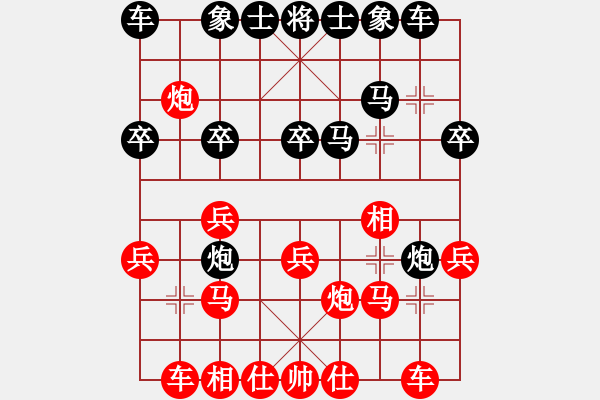 象棋棋譜圖片：2067局 A51-仕角炮對進左馬-天天AI選手 紅先和 小蟲引擎23層 - 步數(shù)：20 