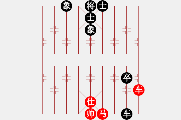 象棋棋谱图片：崔仔(5段)-和-混元教主(5段) - 步数：100 