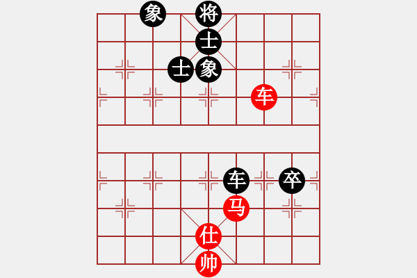 象棋棋谱图片：崔仔(5段)-和-混元教主(5段) - 步数：110 