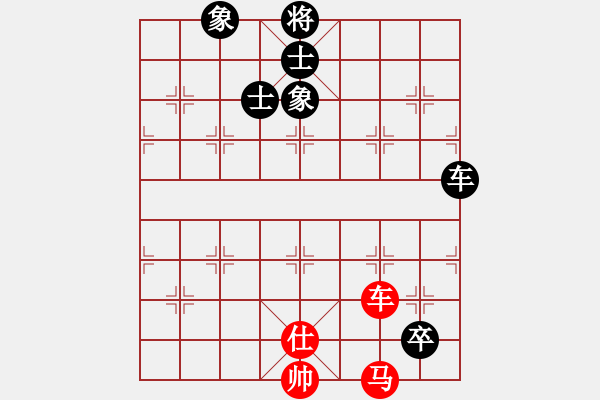 象棋棋谱图片：崔仔(5段)-和-混元教主(5段) - 步数：120 