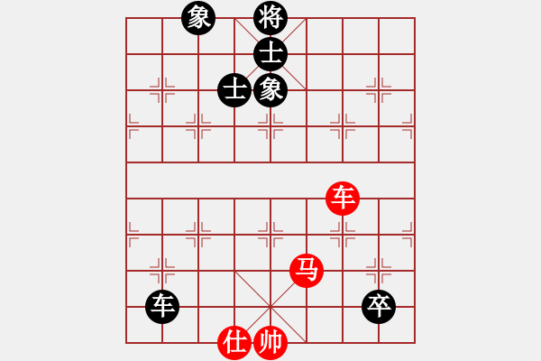 象棋棋谱图片：崔仔(5段)-和-混元教主(5段) - 步数：130 