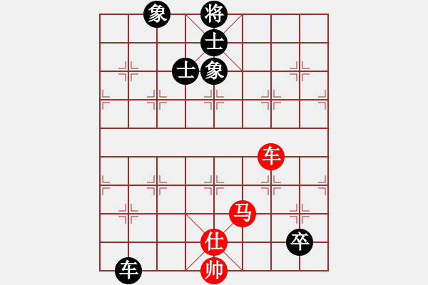 象棋棋谱图片：崔仔(5段)-和-混元教主(5段) - 步数：140 