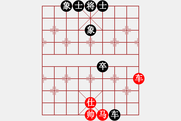 象棋棋谱图片：崔仔(5段)-和-混元教主(5段) - 步数：90 