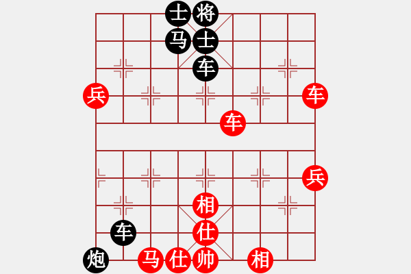 象棋棋譜圖片：zttzg(9星)-和-老陳(9星) - 步數(shù)：100 