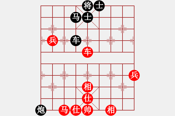 象棋棋譜圖片：zttzg(9星)-和-老陳(9星) - 步數(shù)：110 