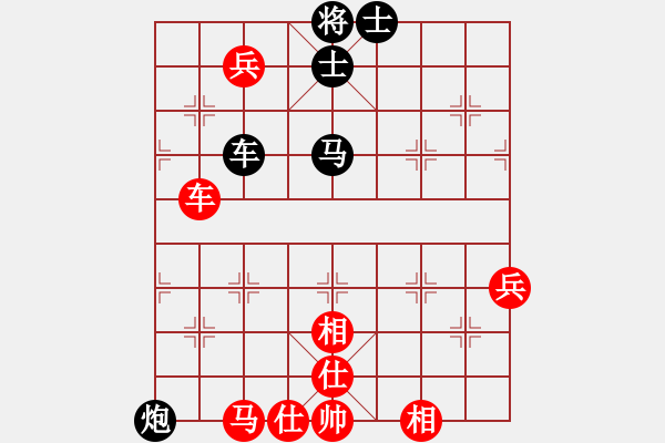 象棋棋譜圖片：zttzg(9星)-和-老陳(9星) - 步數(shù)：120 