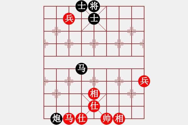 象棋棋譜圖片：zttzg(9星)-和-老陳(9星) - 步數(shù)：140 