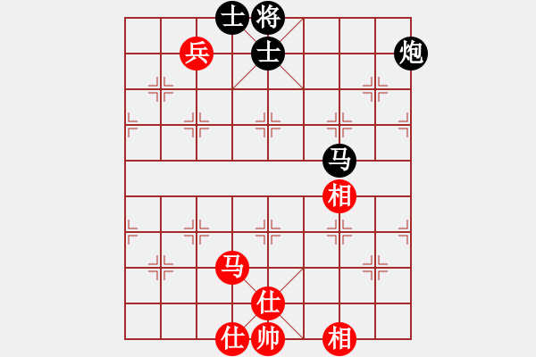 象棋棋譜圖片：zttzg(9星)-和-老陳(9星) - 步數(shù)：150 