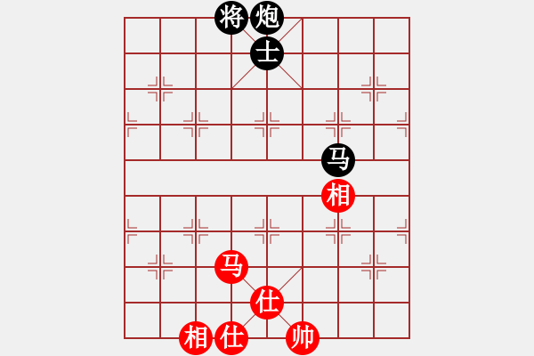 象棋棋譜圖片：zttzg(9星)-和-老陳(9星) - 步數(shù)：160 