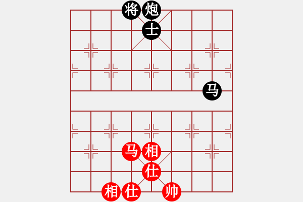 象棋棋譜圖片：zttzg(9星)-和-老陳(9星) - 步數(shù)：170 