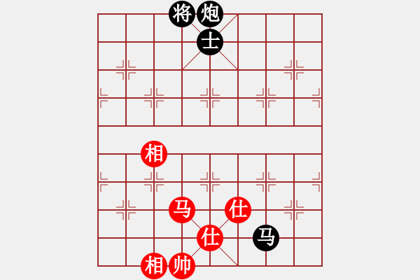 象棋棋譜圖片：zttzg(9星)-和-老陳(9星) - 步數(shù)：180 