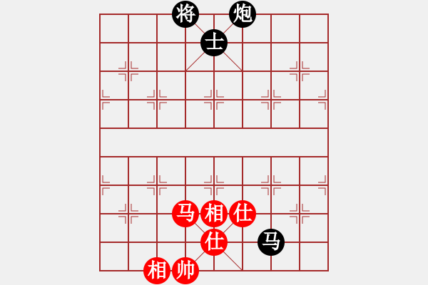 象棋棋譜圖片：zttzg(9星)-和-老陳(9星) - 步數(shù)：190 