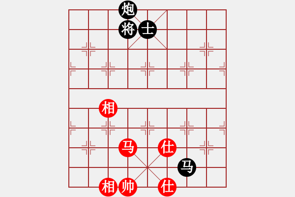 象棋棋譜圖片：zttzg(9星)-和-老陳(9星) - 步數(shù)：210 