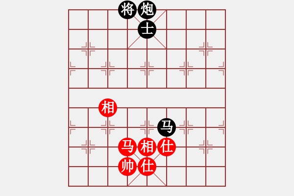 象棋棋譜圖片：zttzg(9星)-和-老陳(9星) - 步數(shù)：220 