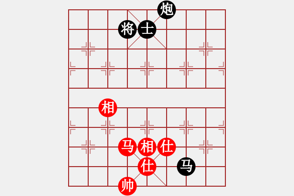 象棋棋譜圖片：zttzg(9星)-和-老陳(9星) - 步數(shù)：230 