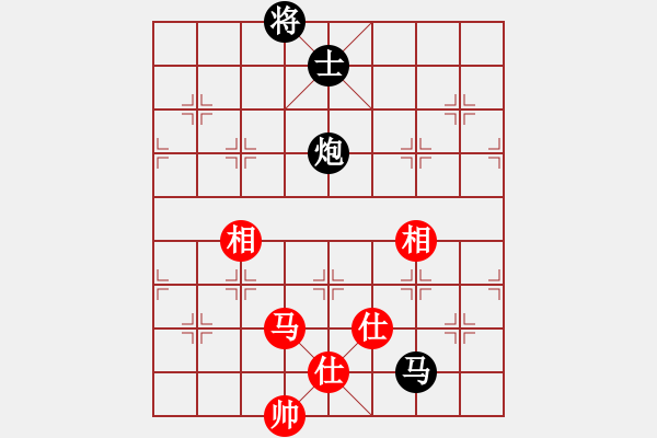 象棋棋譜圖片：zttzg(9星)-和-老陳(9星) - 步數(shù)：240 