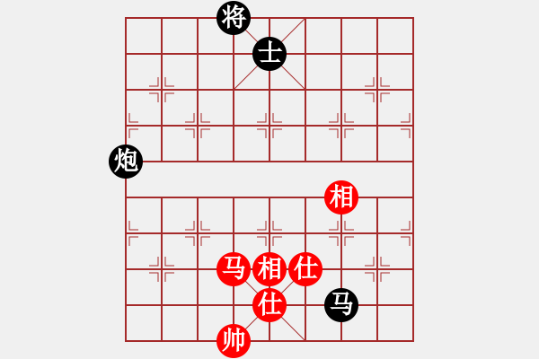 象棋棋譜圖片：zttzg(9星)-和-老陳(9星) - 步數(shù)：250 