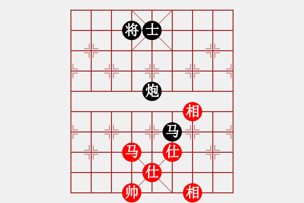 象棋棋譜圖片：zttzg(9星)-和-老陳(9星) - 步數(shù)：260 