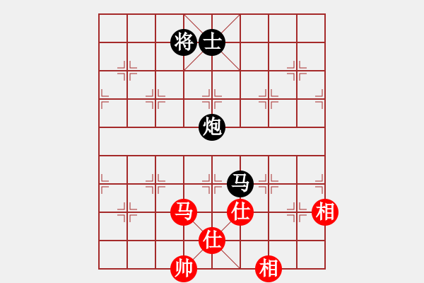 象棋棋譜圖片：zttzg(9星)-和-老陳(9星) - 步數(shù)：270 