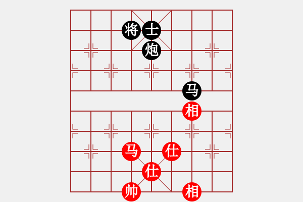 象棋棋譜圖片：zttzg(9星)-和-老陳(9星) - 步數(shù)：280 