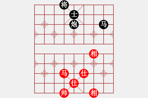 象棋棋譜圖片：zttzg(9星)-和-老陳(9星) - 步數(shù)：284 