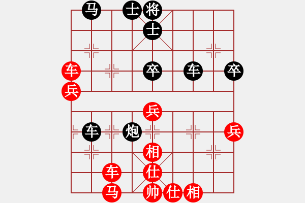 象棋棋譜圖片：zttzg(9星)-和-老陳(9星) - 步數(shù)：70 