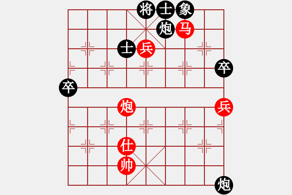 象棋棋谱图片：太湖七(5f)-胜-笑看(天罡) - 步数：100 