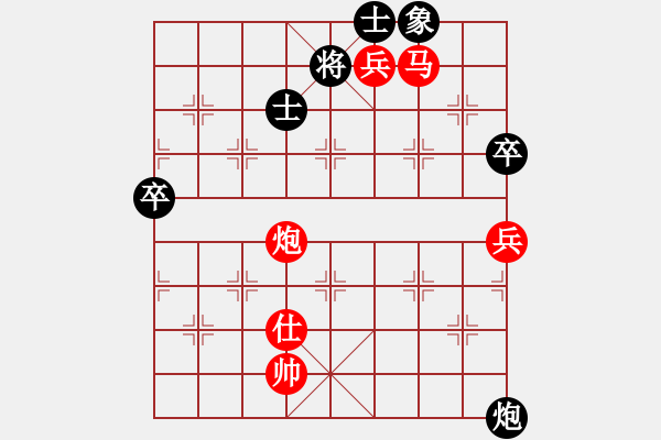 象棋棋谱图片：太湖七(5f)-胜-笑看(天罡) - 步数：103 