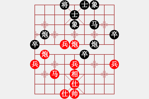 象棋棋谱图片：太湖七(5f)-胜-笑看(天罡) - 步数：40 
