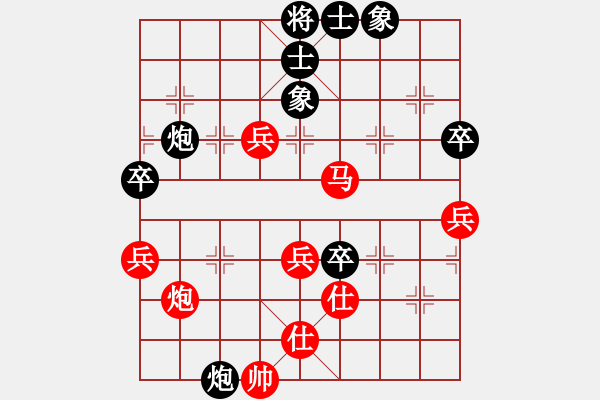 象棋棋谱图片：太湖七(5f)-胜-笑看(天罡) - 步数：60 