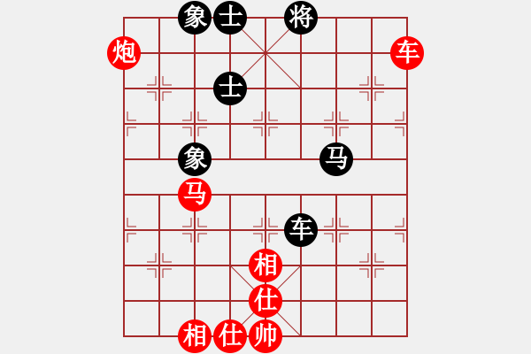 象棋棋譜圖片：浙江泰順隊(duì) 唐思楠 勝 廣州楚庭隊(duì) 張婷 - 步數(shù)：100 