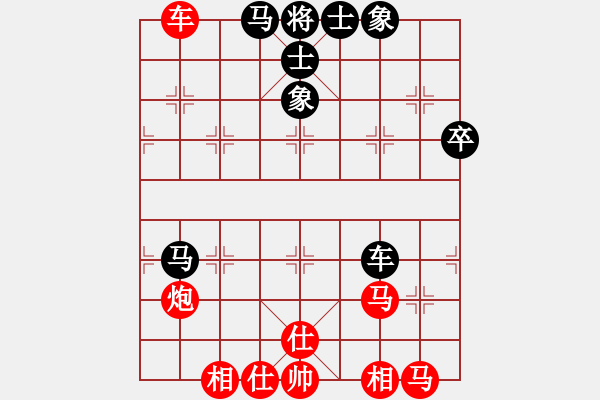 象棋棋譜圖片：浙江泰順隊(duì) 唐思楠 勝 廣州楚庭隊(duì) 張婷 - 步數(shù)：60 