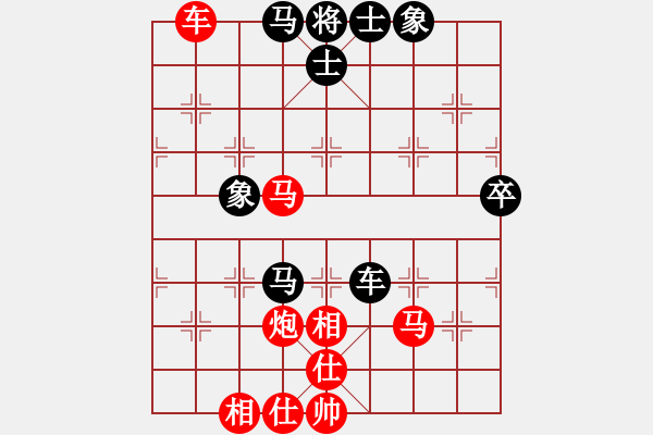 象棋棋譜圖片：浙江泰順隊(duì) 唐思楠 勝 廣州楚庭隊(duì) 張婷 - 步數(shù)：70 