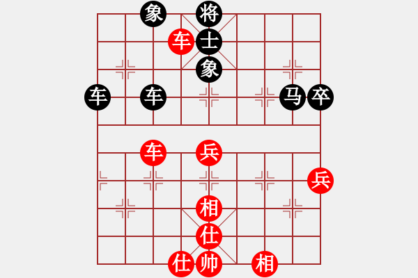 象棋棋譜圖片：老婆管的嚴(yán)(月將)-和-下山王(月將) - 步數(shù)：100 