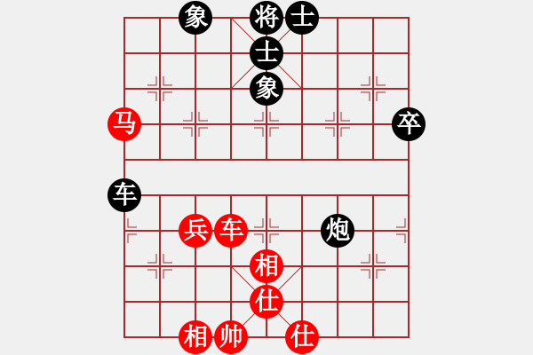 象棋棋谱图片：吴欣洋 先和 徐超 - 步数：55 