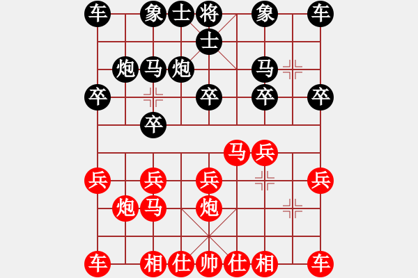 象棋棋谱图片：李团结(9星)-和-精灵王(9星) - 步数：10 