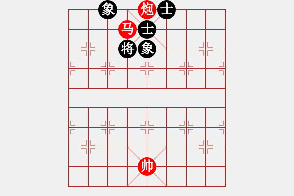 象棋棋譜圖片：絕妙棋局1829 - 步數(shù)：0 