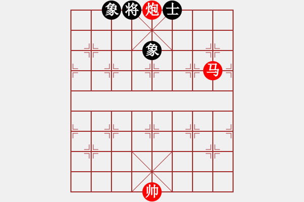 象棋棋譜圖片：絕妙棋局1829 - 步數(shù)：10 