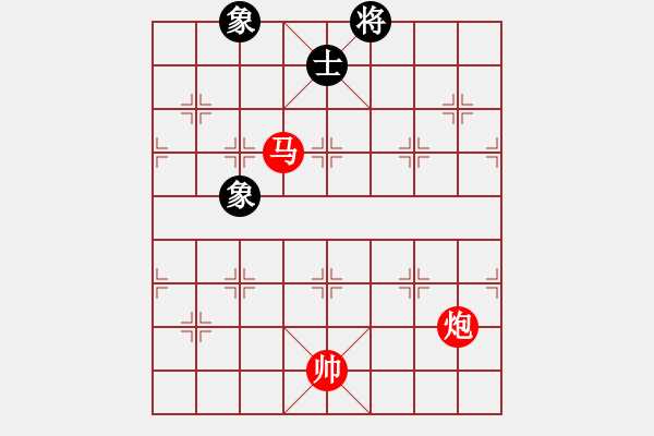 象棋棋譜圖片：絕妙棋局1829 - 步數(shù)：30 