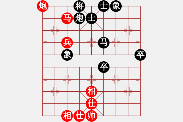 象棋棋譜圖片：重慶無(wú)敵(9星)-勝-灑瀟(9星) - 步數(shù)：100 