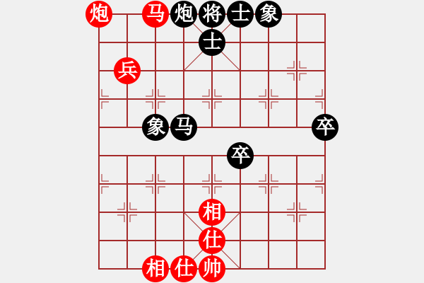 象棋棋譜圖片：重慶無(wú)敵(9星)-勝-灑瀟(9星) - 步數(shù)：110 