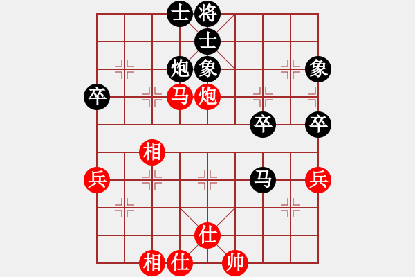 象棋棋譜圖片：重慶無(wú)敵(9星)-勝-灑瀟(9星) - 步數(shù)：60 